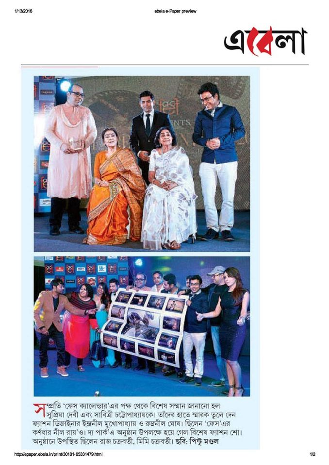 Portfolio Image 3